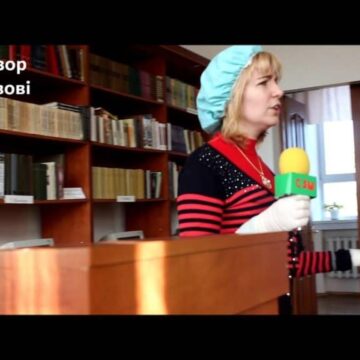 Пародія на телешоу “Ревізор” та ведучу Фролю Еймут(Ольгу Фреймут)