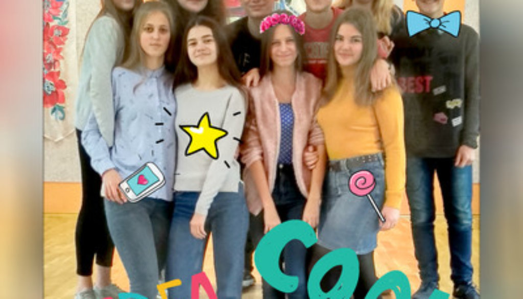 Учнівське самоврядування