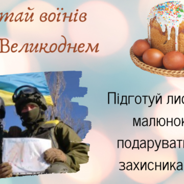 ато