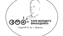 зображення_viber_2021-08-26_16-00-10-499