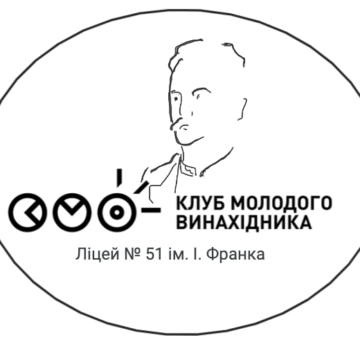 зображення_viber_2021-08-26_16-00-10-499