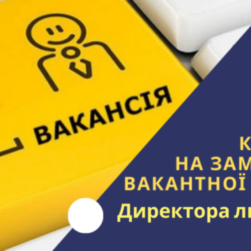 ДО