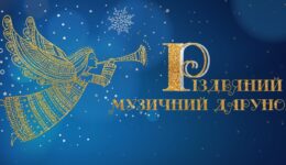 836х400