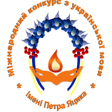 logo-YAtsyk