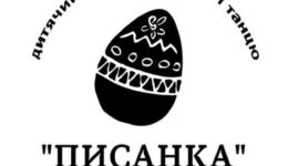 237624410_222750816526680_278401553168869389_n
