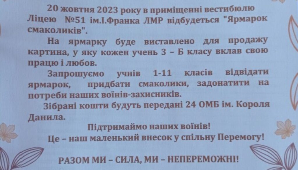0-02-05-bfa51e763e2b2de69da4f549e03a9bf865add4407ee37490a6656805559a2a9a_a11925ef5956ce3a