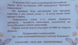 0-02-05-bfa51e763e2b2de69da4f549e03a9bf865add4407ee37490a6656805559a2a9a_a11925ef5956ce3a