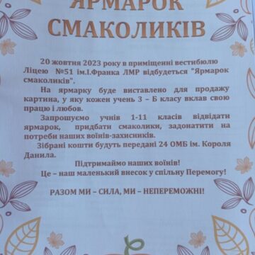 0-02-05-bfa51e763e2b2de69da4f549e03a9bf865add4407ee37490a6656805559a2a9a_a11925ef5956ce3a