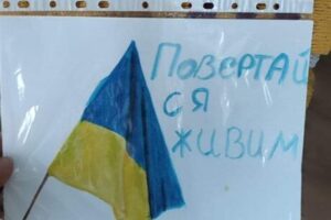 0-02-05-901d7b114352d6523b87db49a5545fc0fae63d08ba656b8336dbe64bf74b4a04_f04dcb131dfcbee4 0-02-05-901d7b114352d6523b87db49a5545fc0fae63d08ba656b8336dbe64bf74b4a04_f04dcb131dfcbee4
