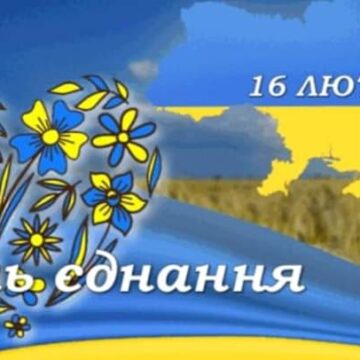 0-02-05-171616108bb5448096c5024f924a3c67c32940e0b32b9b8787d0044e73ef176b_f77a3c33ae6dff6b