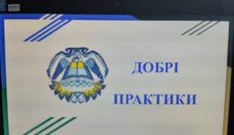 0-02-05-795439ef5ebd44aa022fa01f4085ae934a9fe39e30c997ca4d37f5802d1ac559_d5d772fc