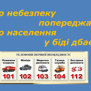 0-02-05-7d0ee7783a32a581de2b61b13ff82f245bdb5fd04ce36b1c167f10cec13761dd_88eff3d0