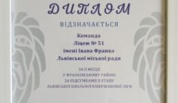 448441254_906711041471679_8024520547156813785_n