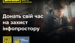 0-02-05-1d0fc0925b8356374fb3aa3d54dbb77862cd128b7e097b6ec20859e8c0bd26de_f6d42ea1