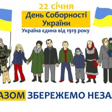 0-02-05-2825e01b664f52af63bec424fd3e00534e3beddc8f0961c359489fb0402a2392_d692fc40