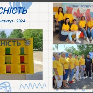 0-02-05-6d27c8a90d41a298b906bc3be964abc6411941852463989532332b4d22379994_22797d6