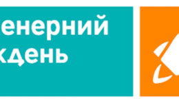 inzhenpr-800x281