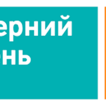 inzhenpr-800x281