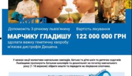 0-02-05-fa0cc3a39e4c118bcde554f4e0f9bdeac87b2e3c572bea9060a55b12f9bbb4f4_92595e50