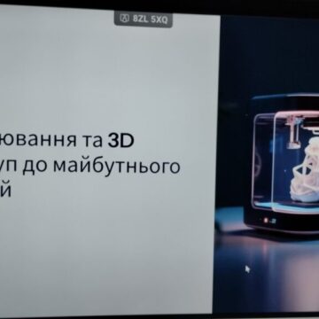 0-02-05-7725116cb4be2cd80684462d0b8c5367209b7743d74d77d67142bc5a4efe73e5_adbde6ab