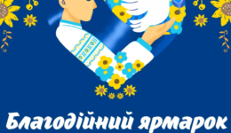 55d0117112c88e40162d55ffd9b1d8beaeca44fe