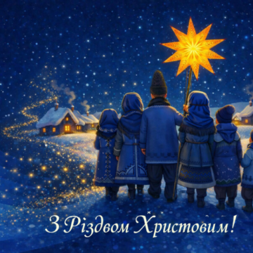 chatgpt-image-23-dek_-2025-g_-14_56_48