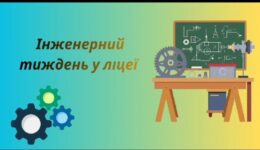 0-02-05-a85b15232966b6a6348c758f309fef7e8ee0b47b0321bc9670c093e8f9e04934_6112ccd39cd08963