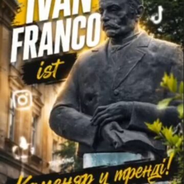зображення_viber_2026-05-27_16-10-05-218