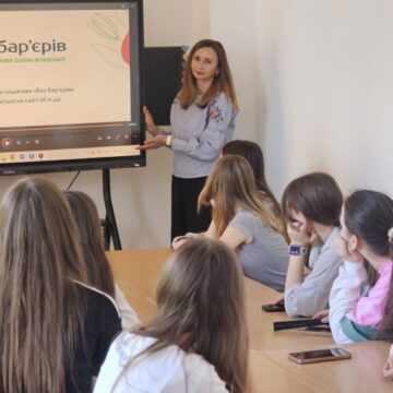 зображення_viber_2026-05-29_16-24-29-481