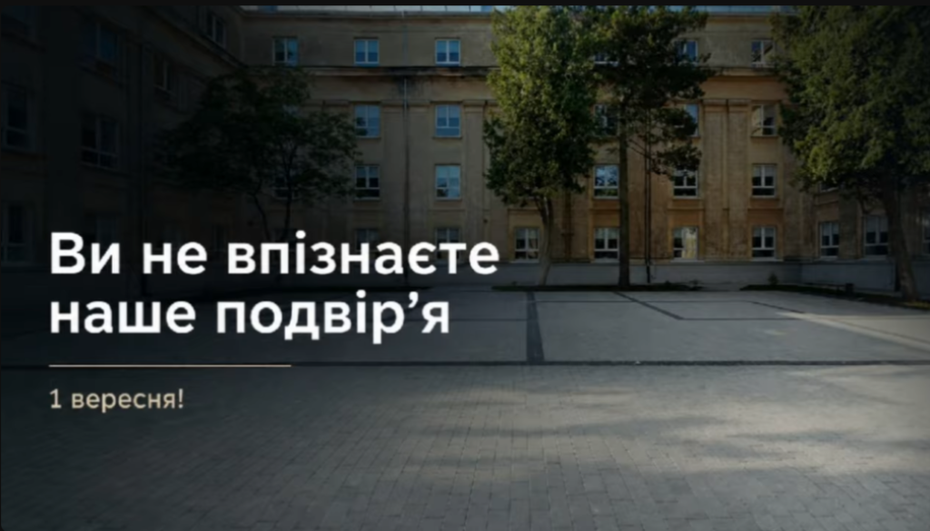 clipboard_paste_1788019395835